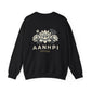 "AANHPI Heritage Pride" Crewneck Sweatshirt — Asian American Native Hawaiian Pacific Islander Heritage Month Pullover