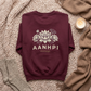 "AANHPI Heritage Pride" Crewneck Sweatshirt — Asian American Native Hawaiian Pacific Islander Heritage Month Pullover