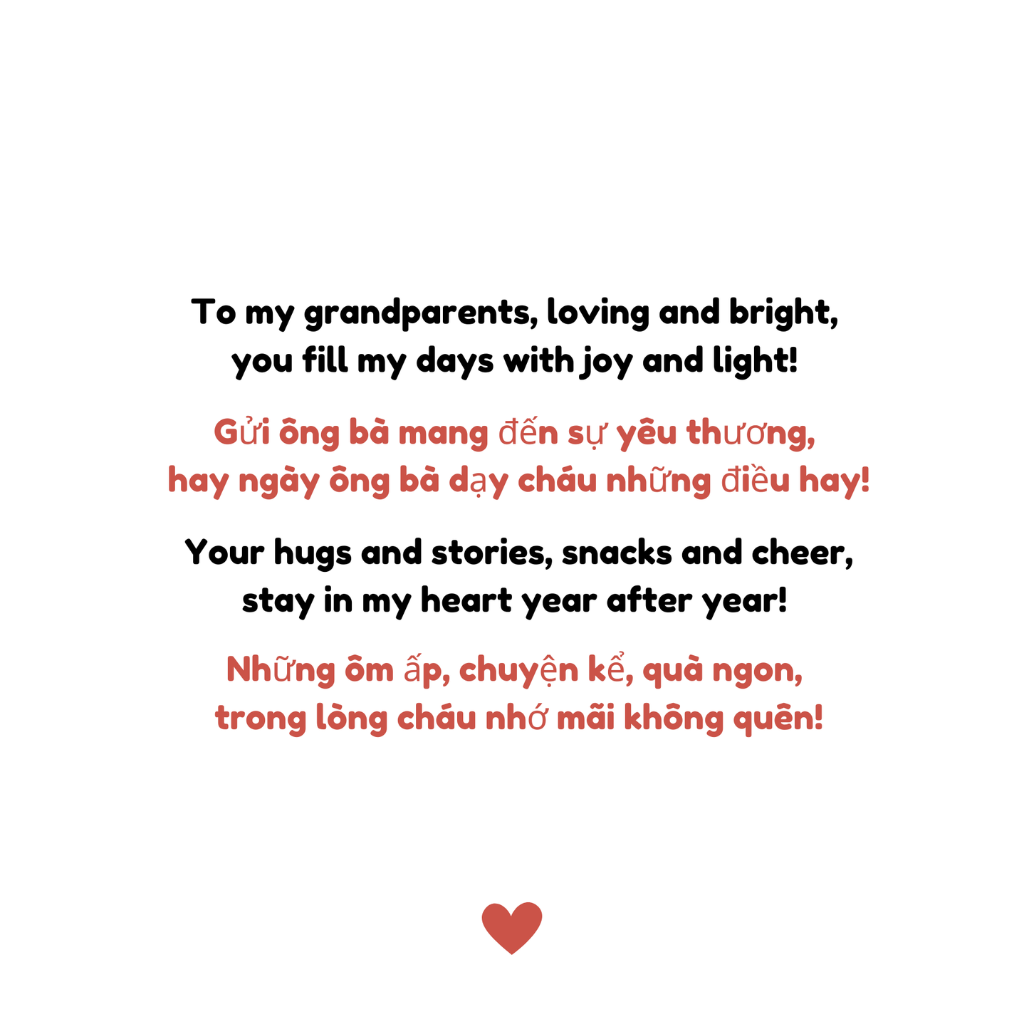 Love in Every Gesture (Coming Soon in September)